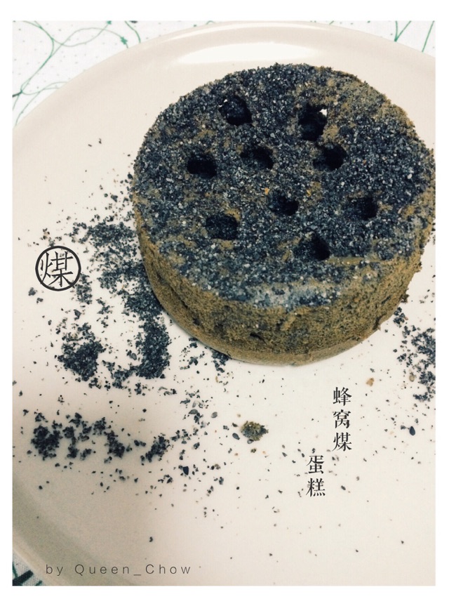 【女王厨房】蜂窝煤球蛋糕—风靡网络