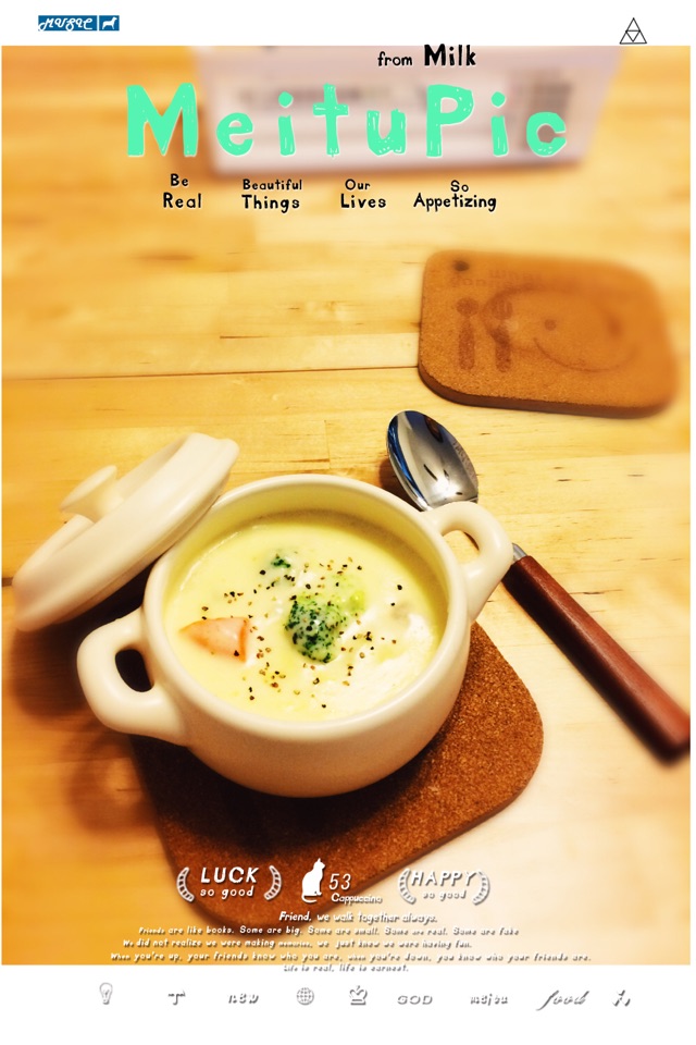 日式奶油炖菜（クリームシチュー）