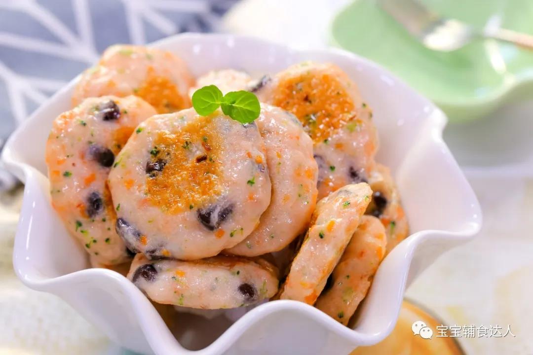 黑玉米虾饼 宝宝辅食食谱