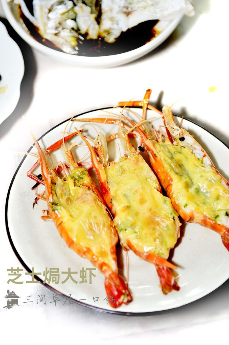 芝士焗大虾(20分钟缔造极品美味)