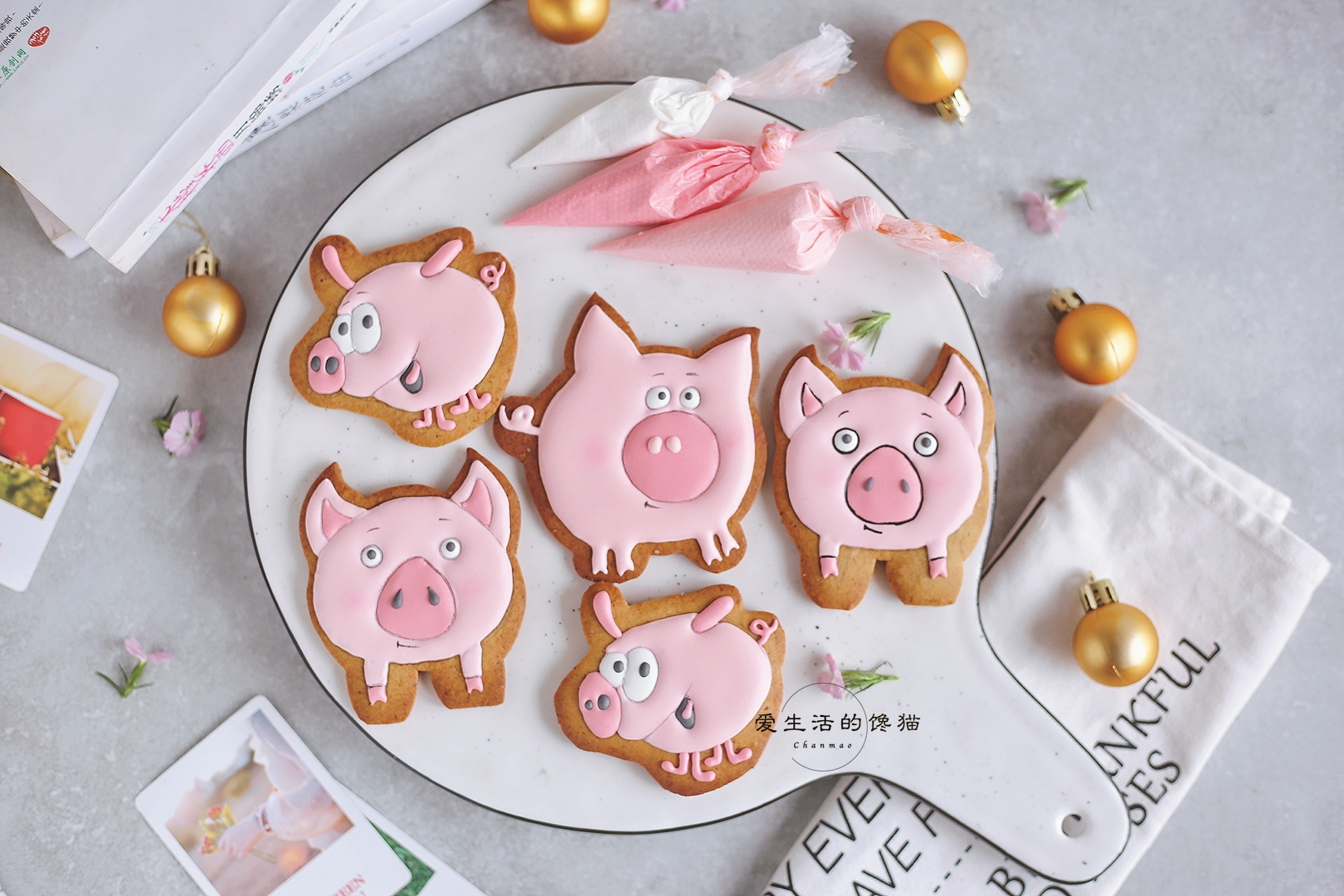 粉红猪糖霜饼干