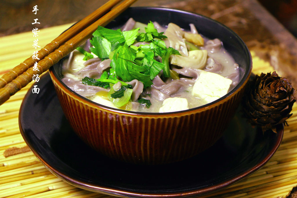 手工紫菜莜麦汤面