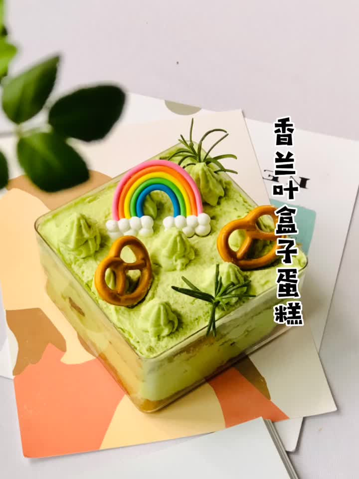 超级好看的香兰叶奶油盒子蛋糕，为冬天增添一抹绿色