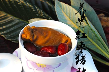 养胃红枣猪肚汤——妈妈的味道