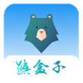 熊盒子软件库免费版
