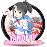 病娇模拟器 (yandere simulator)中文版